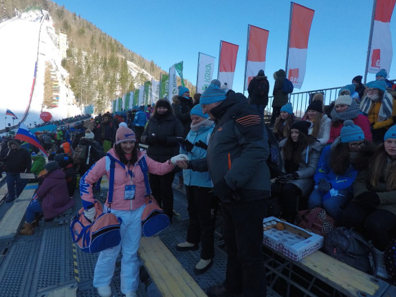 PLANICA2018 22