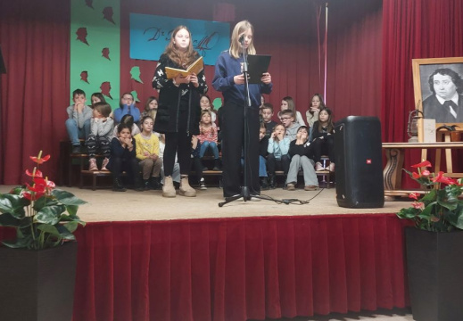 SLOVENSKI KULTURNI PRAZNIK 2025 75